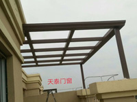陽光房